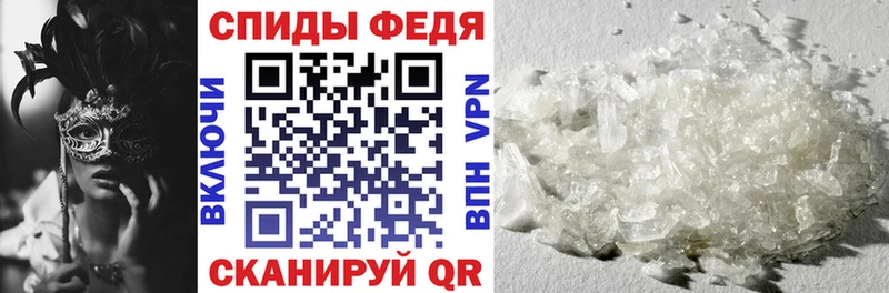 купить   Будённовск  blacksprut   АМФЕТАМИН Premium 
