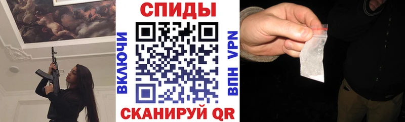 Amphetamine Розовый Будённовск