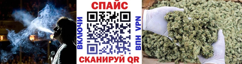 где продают наркотики  гидра ссылки  БУТИРАТ бутандиол  Будённовск 