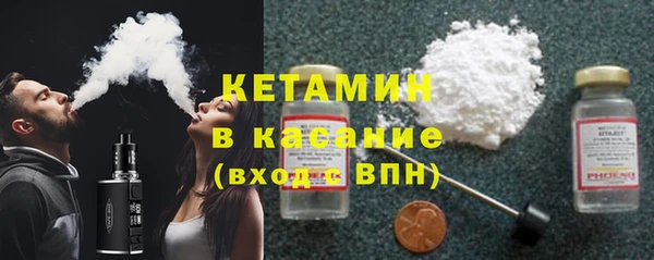 марки nbome Белоозёрский