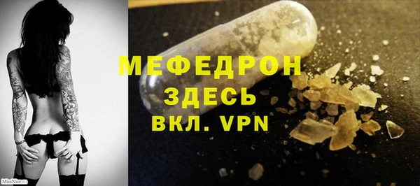 марки nbome Белоозёрский