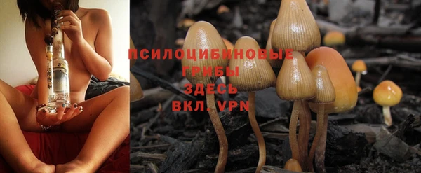 мет Беломорск