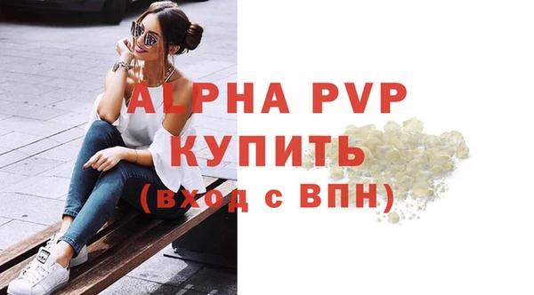 мет Беломорск