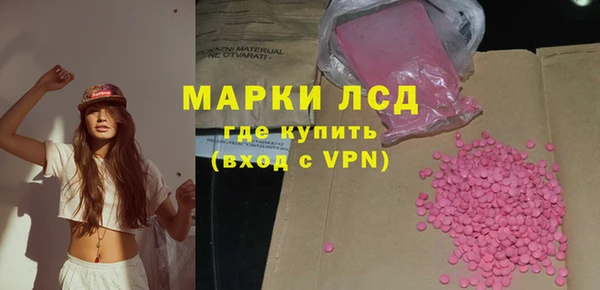 мет Беломорск
