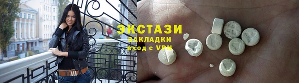 марки nbome Белоозёрский