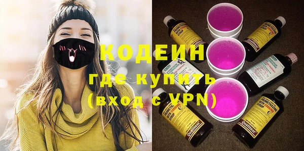мет Беломорск