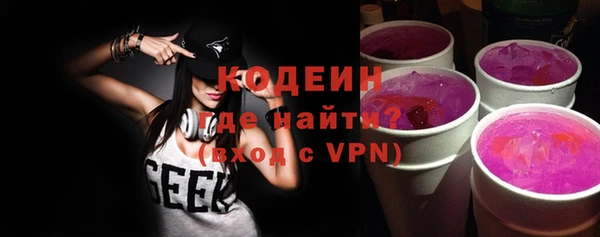 марки nbome Белоозёрский