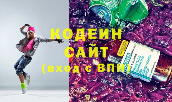 мет Беломорск