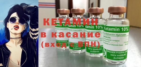 мет Беломорск