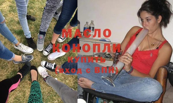 марки nbome Белоозёрский
