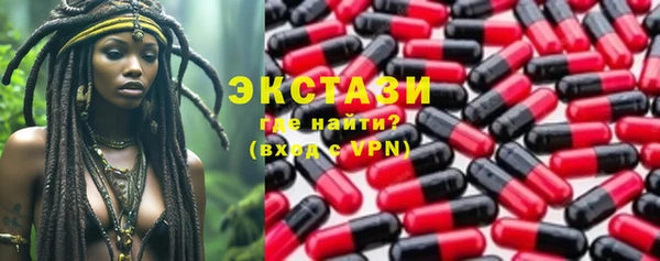 марки nbome Белоозёрский
