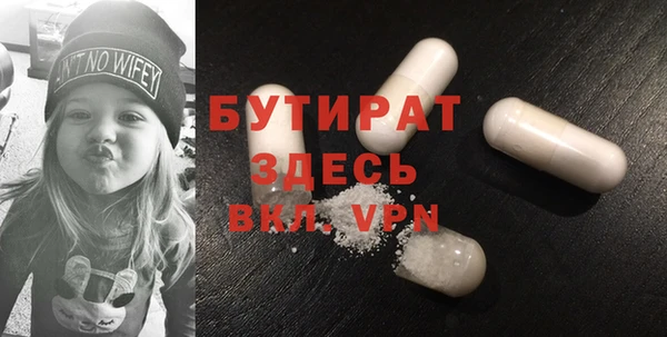 мет Беломорск