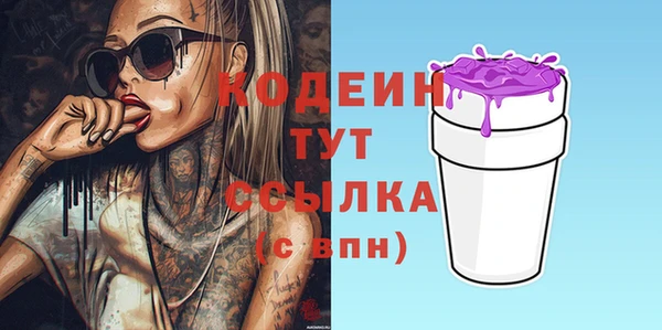 мет Беломорск