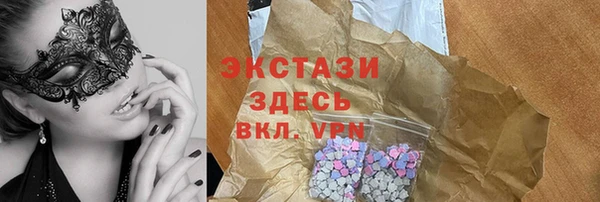 мет Беломорск
