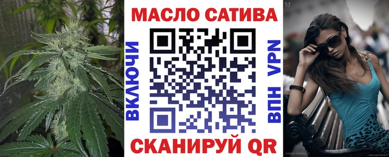 Дистиллят ТГК концентрат Будённовск